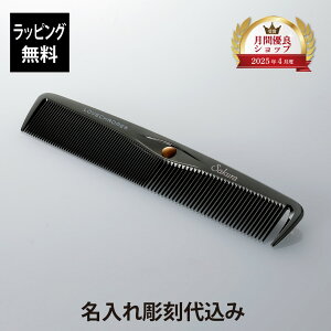 yKXׁzy㍞zybsOzLOVECHROME uN PG X^COR[ v~AubNO   j v[g Mtg LO  uh a w