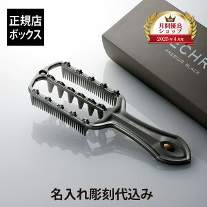 yKXׁzy㍞zybsOzLOVECHROME uN PG phR[ v~AubNO   j v[g Mtg LO  uh a wAPA 