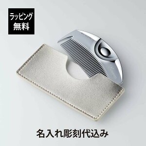 yKXׁzy㍞zybsOzLOVECHROME uN F cL Vo[ P[XtO   j v[g Mtg LO  mxeB uh a wAP