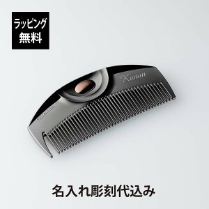 yKXׁzy㍞zybsOzLOVECHROME uN PG cL v~A ubNO   j v[g Mtg LO  mxeB uh a wAP