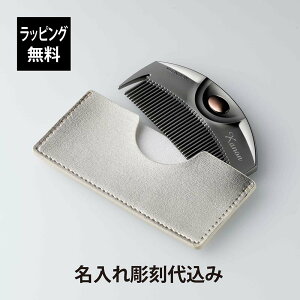 yKXׁzy㍞zybsOzLOVECHROME uN PG cL v~A ubN P[XtO   j v[g Mtg LO  uh a wAP