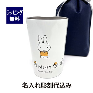 bruna ~btB[ XeX^u[ zCg MTCY ꒤㍞݃bsO v[g Mtg a LO ۉ ۗ fXN ̓ iC`FEvEX 