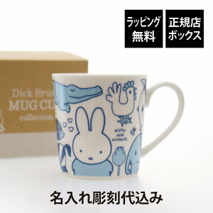 ybsOzy㍞zBruna fBbNEu[i }OJbv RNV ~btB[Ղ}O Aj}Y 350mlO    Mtg v[g a LO