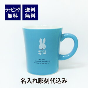 y㍞zybsO㍞zBruna ~btB[ J[}O o[XfC  Pi { O    Mtg v[g }OJbv j a LO LOi LN^[ miff