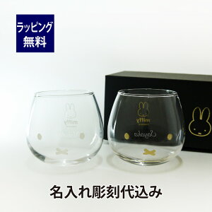 Bruna ~btB[ ^u[ yA ꒤㍞݃bsO p Mtg v[g ^u[ OX OX XCOOX yAOX j j 