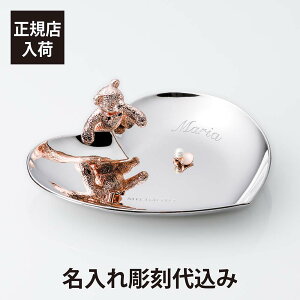 yKXׁzybsOzy㍞zMIKIMOTO ~Lg Luxury Gift Collection gCO   LO j v[g Mtg LO  uh Ki a ̓ 