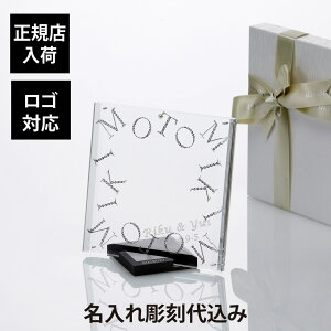 yKXׁzySΉzy㍞zMIKIMOTO ~Lg Luxury Gift Collection tHgt[ BPV-1012GEO   j v[g Mtg LO  uh JXj Vzj a 