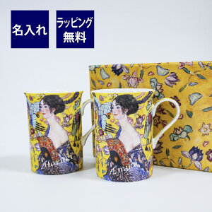 vrAR A[gRNV }O yA Ng uqv꒤㍞ bsOKiEGfBO j LO v[g Mtg j }OJbv 