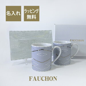 FAUCHON tHV g[tyA}OZbg ꒤㍞݃yA }OJbv j LO v[g Mtg EGfBO ei