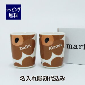 }bR marimekko EjbR JbvZbg nh yA uE { ꒤㍞݃bsOunikko  Mtg v[g j j j Vzj zj j y