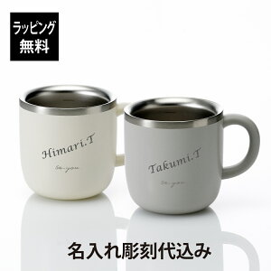 ybsOzy㍞݁zDOSHISHA hEVV ONZONE (Ih][) ȃ}OJbv 320ml O[EAC{[ yAIWiyA O   Mtg v[g L