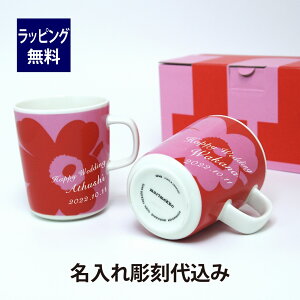 Marimekko }bR Oiva / Juhla EjbR }OJbvZbg sN × bh yA ꒤㍞unikko  Mtg v[g j j j Vzj zj j yA}O ei