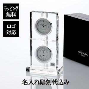 y㍞zySΉzOX[NX GR T[NbNO   j v[g Mtg LO JXj Vzj a LO CeA uv Exv 