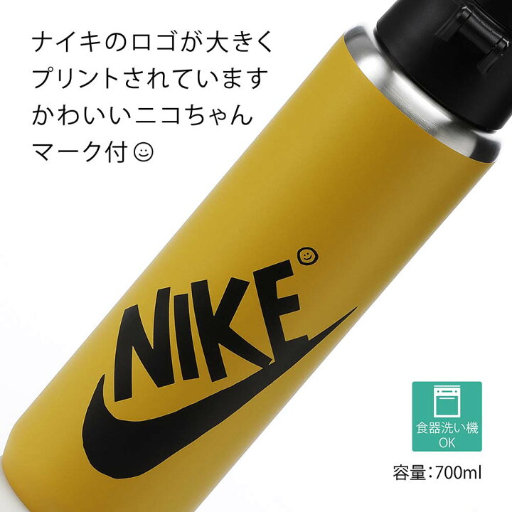 楽天市場】【ラッピング無料】【名入れ代込み】NIKE ナイキ SS 
