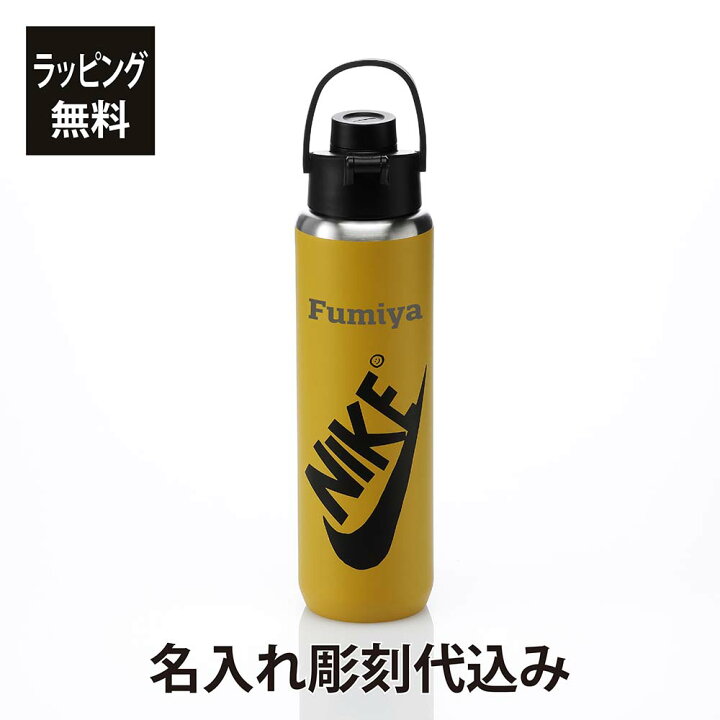 楽天市場】【ラッピング無料】【名入れ代込み】NIKE ナイキ SS 