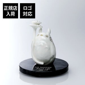 yKXׁzy㍞zNoritake m^P ƂȂ̃gg tBM قƂ̂ 嗝Α IWiZbgO   j v[g Mtg LO uh JXj 