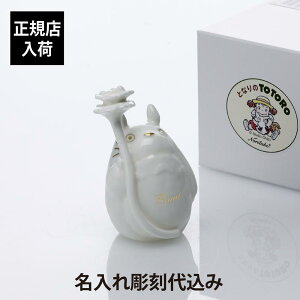 yKXׁzy㍞zNoritake m^P ƂȂ̃gg tBM قƂ̂O   j v[g Mtg LO uh JXj Vzj a ̓ Ce