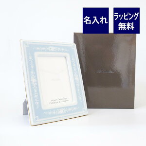 ノリタケ/Noritake LACEWOOD GOLD レースウッドゴールド フォトフレーム 名入れ彫刻代込み写真立て 結婚祝 ウエディング フォトフレーム 名前 記念品 ギフト 名入れ