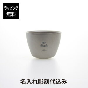 ybsOzy㍞݁zTITAN MANIA `^}jA ۂ 50ml 傱O    Mtg v[g a LO `^   o[xL[ BBQ L