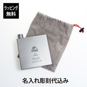 ybsOzy㍞݁zTITAN MANIA `^}jA XLbg 175ml f^^ O    Mtg v[g a LO `^ XLbg  BBQ Lv A