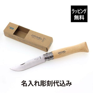 ybsOzy㍞݁zOPINEL Isl XeXX`[ No.09iCt O    Mtg v[g LO LOi j Ki lC @lLOi a 