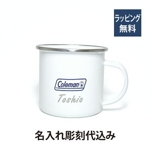 coleman R[} Gi}O ꒤㍞ݖ  O v[g Mtg z[[  zCg AEghA Lv oR ނ t@~[ j j LO a ̓ 