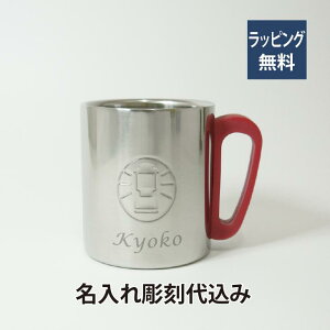 coleman R[} _uXeX}O 300 bh ꒤㍞ݖ v[g Mtg XeX2w\ ۉ ۗ AEghA Lv oR ނ t@~[ j j LO 