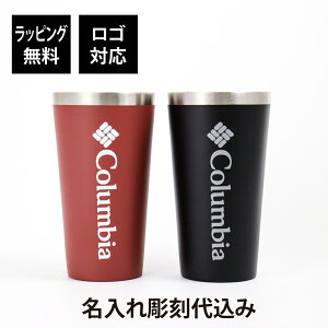 y㍞݁zybsOzColumbia RrA 17 oz. SS @L[pCg ubNEbh(Beet) yA 500mlIWiyA O   Mtg v[g LO LO