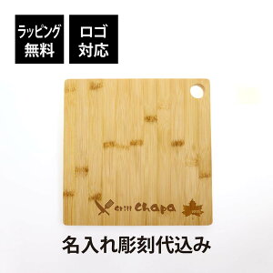 ybsOzySΉzy㍞݁zLOGOS SX Bamboo Ƃ܂ȔO    v[g Mtg AEghA Lv oR ނ j LO a ̓ L