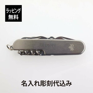 ybsOzy㍞݁zLOGOS SX }`c[14O    v[g Mtg AEghA Lv oR ނ j LO a ̓ LOi BBQ o[xL