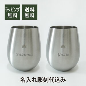 LOGOS SX XeX^u[ yA ꒤㍞ IWiyA v[g Mtg XeX ^u[ ۉ ۗ AEghA Lv oR ނ j j j L