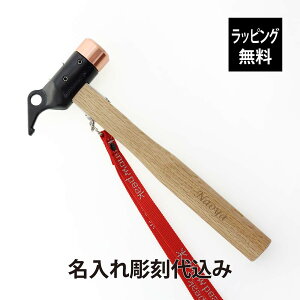 ybsOzy㍞݁zsnow peak Xm[s[N yOn}[ PRO.CO    Mtg v[g LO LOi j @lLOi a ̓ Ki lC A