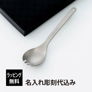 ybsOzy㍞݁zsnowpeak Xm[s[N `^ 抄Xv[O    Mtg v[g LO j lC tH[N @lLOi a ̓ 