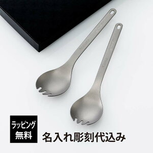 ybsOzy㍞݁zsnowpeak Xm[s[N `^ 抄Xv[ yAZbgIWiyA    Mtg v[g LO j lC tH[N @lL