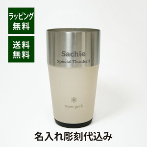 snow peak Xm[s[N T[^u[ 470 Thix[Wj꒤㍞ݖ v[g Mtg ^u[ R[q[ r[ ^ XeX ۉ ۗ AEghA Lv oR