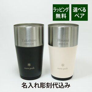 snow peak Xm[s[N T[^u[ 470 yA ꒤㍞ IWiyA v[g Mtg ^u[ yAMtg XeX ۉ ۗ AEghA Lv oR j 