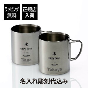 ybsOzy㍞݁zsnow peak Xm[s[N XeX ^ }O 450 yAIWiyA    v[g LO LOi j j yA}O yAMtg }