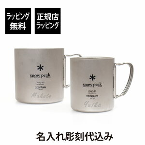 ybsOzy㍞݁zsnow peak Xm[s[N `^ _u}O 300E450 yAZbgIWiyA  O  v[g Mtg ^fM ۉ ۗ AEghA L