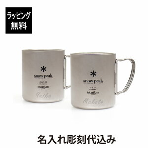 ybsOzy㍞݁zsnow peak Xm[s[N `^ _u}O 300 yAZbgIWiyA  O  v[g Mtg ^fM ۉ ۗ AEghA Lv o