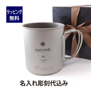 y㍞݁zyKXbsOzsnow peak Xm[s[N `^ VO}O 300 Pi O  v[g Mtg ۉ ۗ AEghA Lv \L oR ނ 