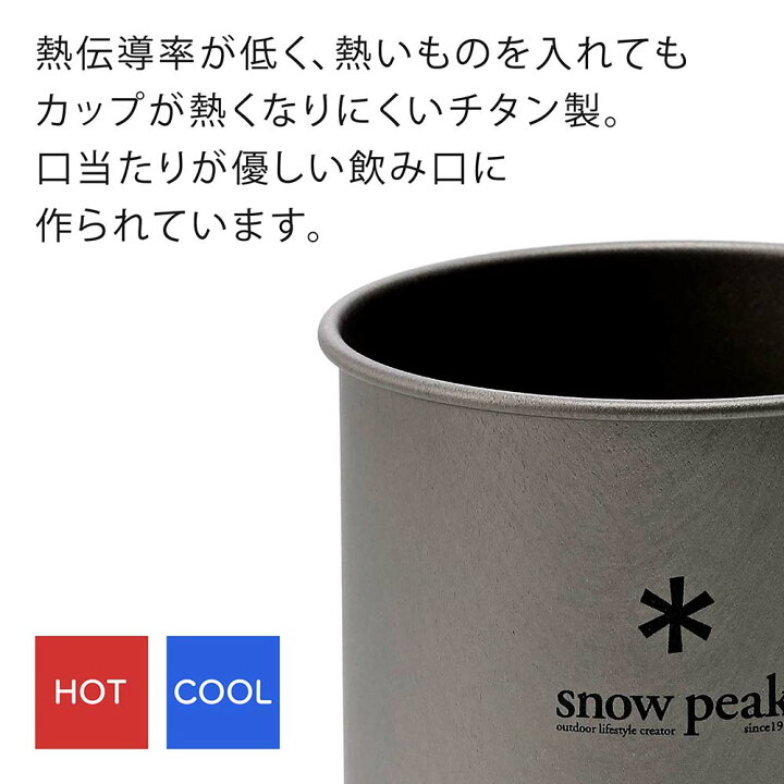 楽天市場】【お急ぎ対応】【ラッピング無料】【名入れ代込み】snow 