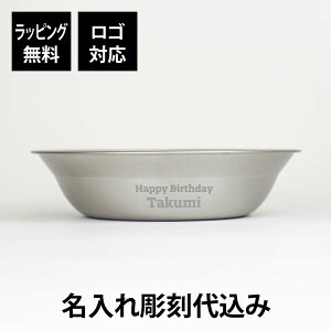 snow peak Xm[s[N e[uEFA {[ L ꒤㍞  v[g Mtg M XeX Kɋ y [  AEghA Lv O[v \ snowpeak oR V BBQ