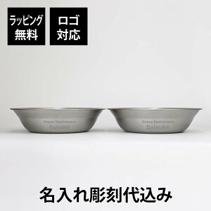 snow peak Xm[s[N e[uEFA {[ L yA ꒤㍞  v[g Mtg M XeX y [ Kɋ  AEghA Lv O[v snowpeak oR V BBQ