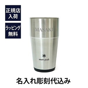 snow peak Xm[s[N T[^u[ 470 Vo[ ꒤㍞ݖ v[g Mtg ^u[ ^ XeX ۉ ۗ AEghA Lv oR j j LO a