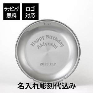 snow peak Xm[s[N e[uEFA v[g L ꒤㍞  v[g Mtg v[g M XeX y [ Kɋ  AEghA Lv O[v \ snowpeak o