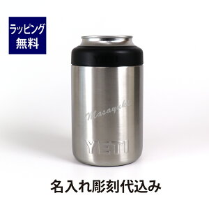 YETI CGeB u[RX^[2.0 Vo[ 12oz ꒤㍞ݖ O  v[g Mtg AEghA \Lv oR ނ BBQ j LO a ̓ XeX ^