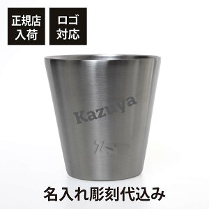 yKXׁzy㍞zySΉzZANE ARTS [CA[c X^bLO ^u[ Vo[ 300mlO    Mtg v[g a LO LOi  j 