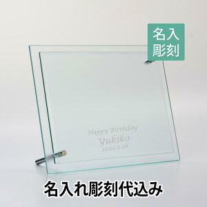 y{zyXIWizKXtHgt[ LTCY ꒤㍞