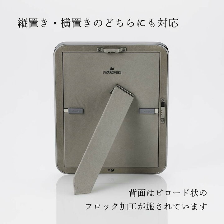 楽天市場】【正規店入荷】【名入れ代込】SWAROVSKI スワロフスキー 