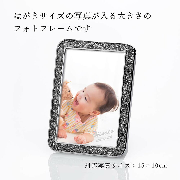 楽天市場】【正規店入荷】【名入れ代込】SWAROVSKI スワロフスキー 